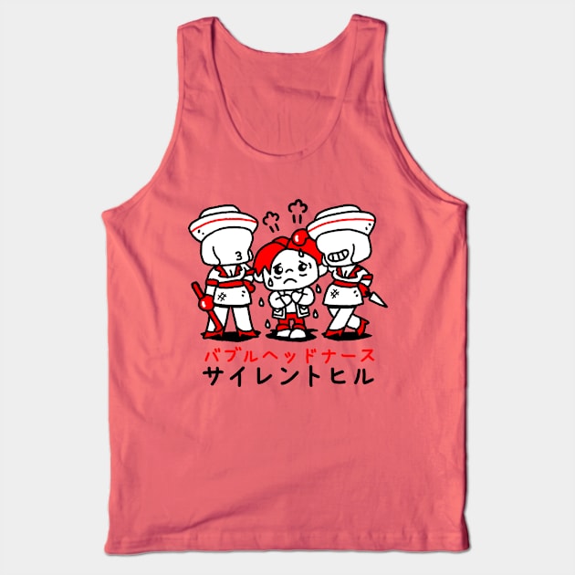 Bubble Head Nurse Baby Tank Top by demonigote